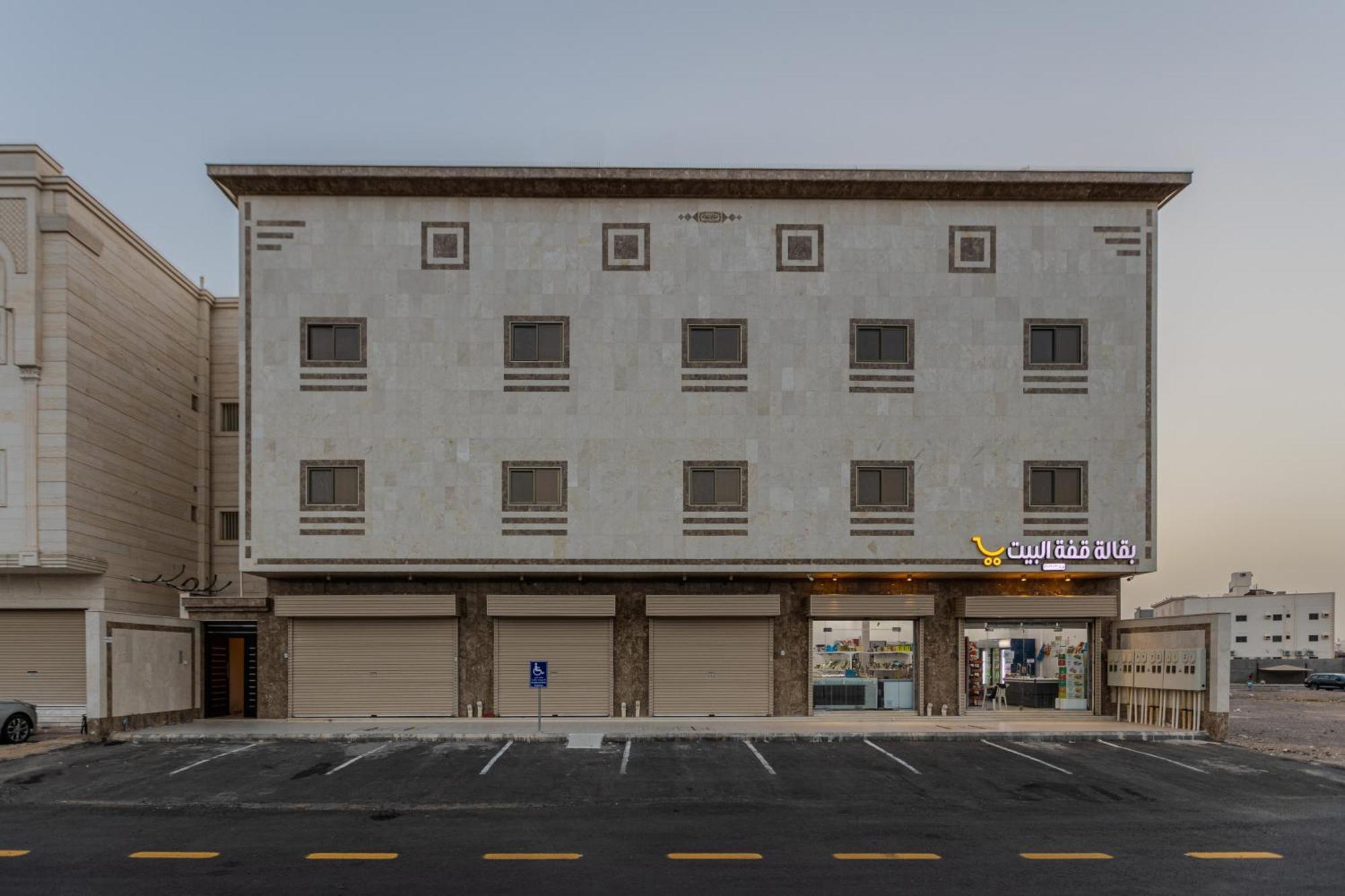 Comfortable & Big Family Apartments 10Mins Drive To Al-Masjid -Nabawi - Nozol Noor 2 Medina Exteriör bild